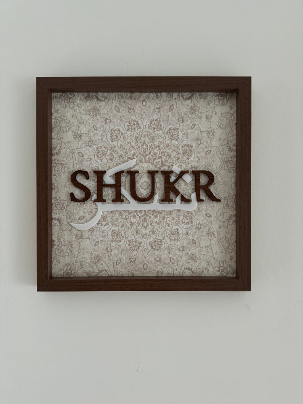 Tableau SHUKR