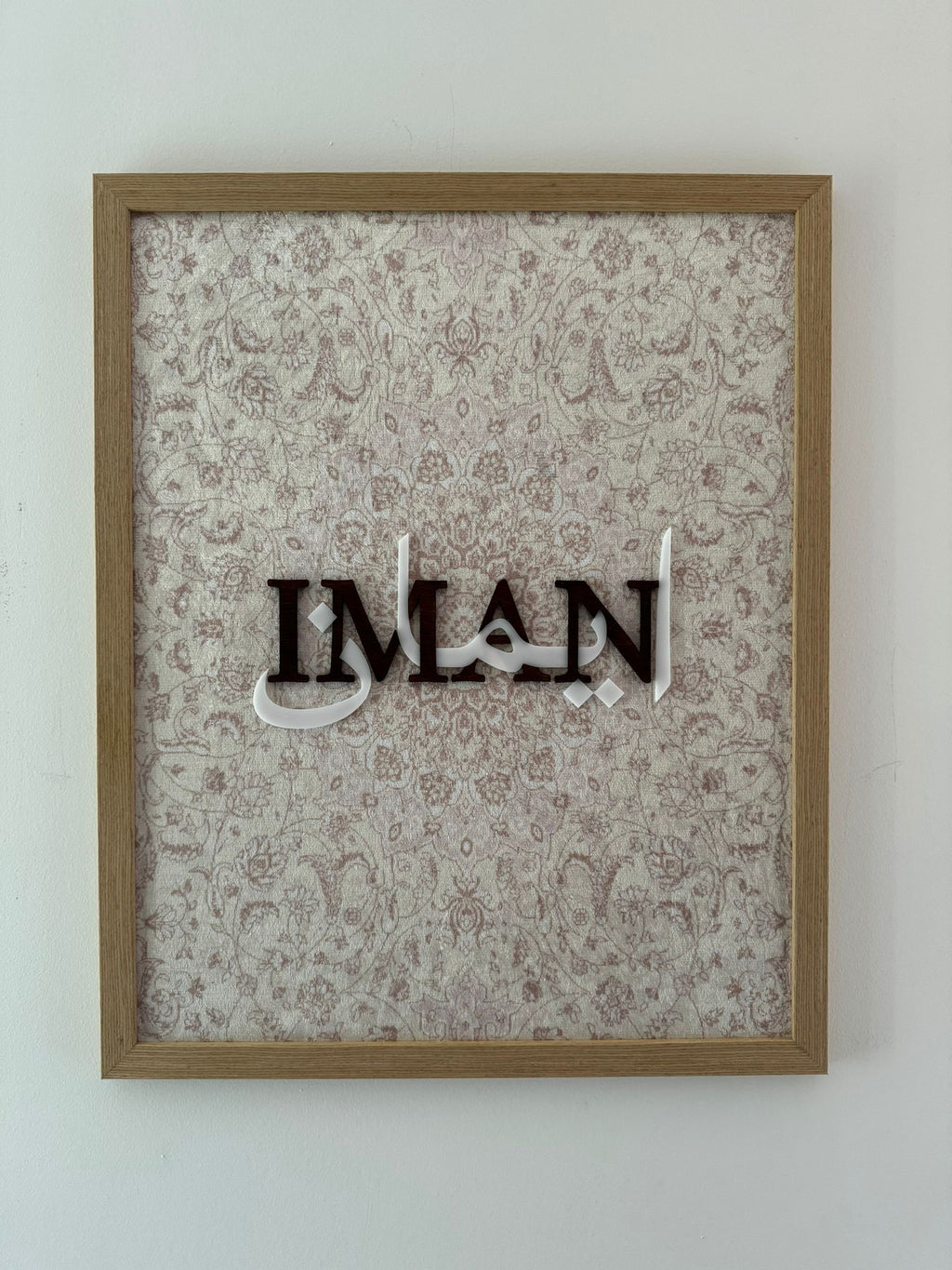 Tableau IMAN