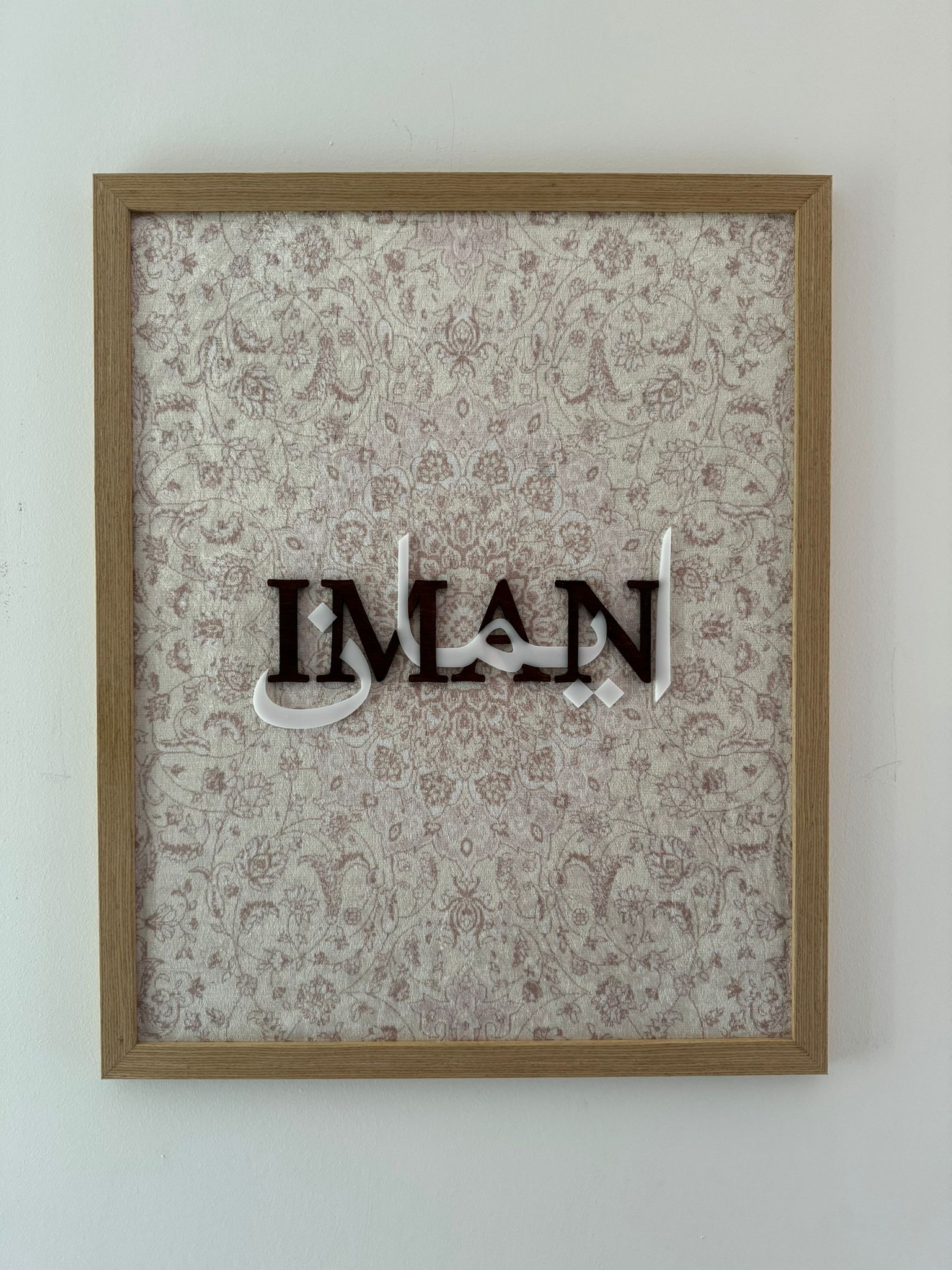 Tableau IMAN