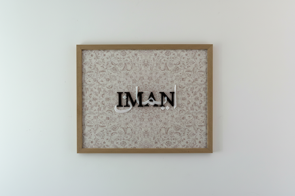 Tableau IMAN
