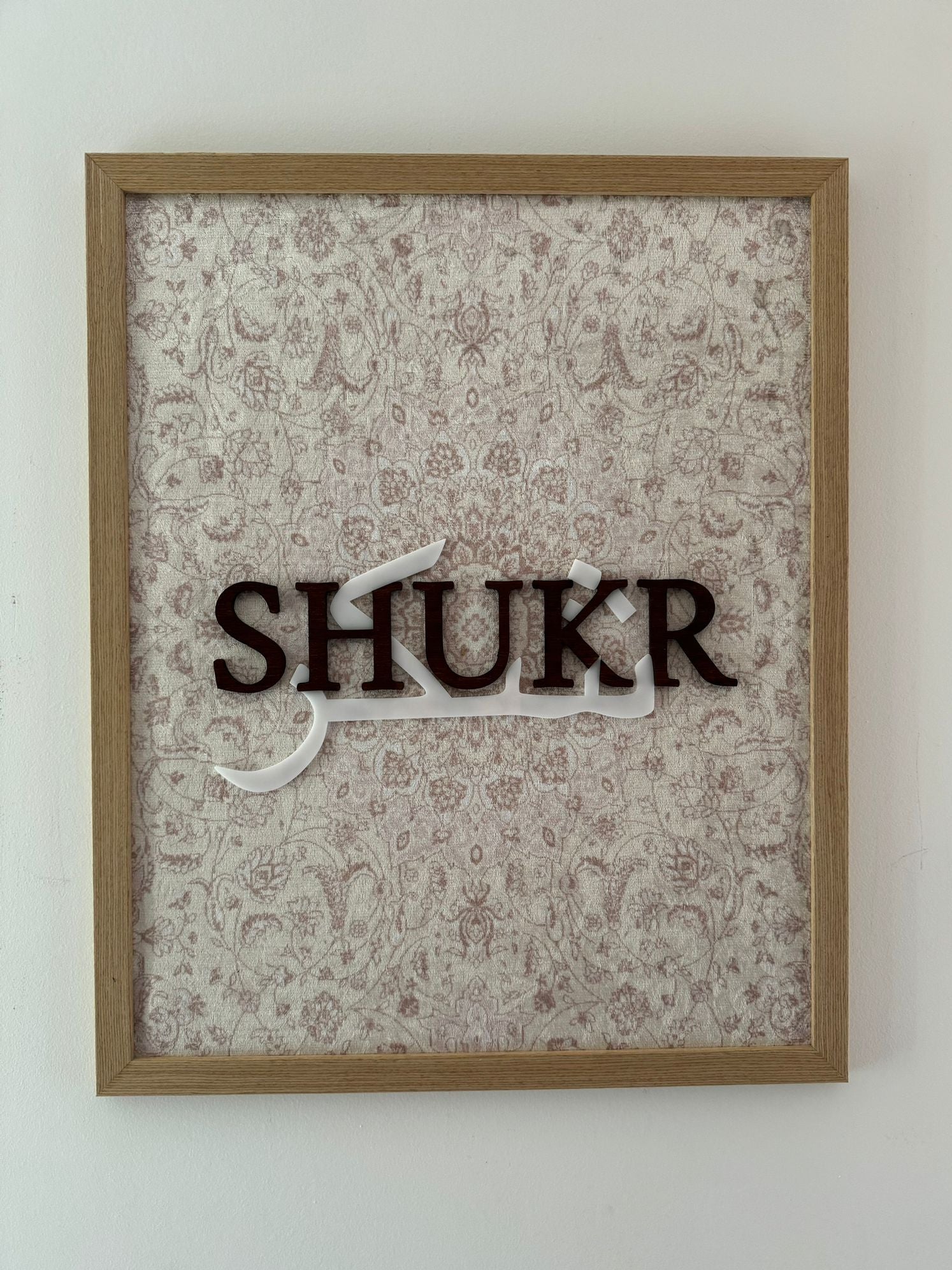 Tableau SHUKR