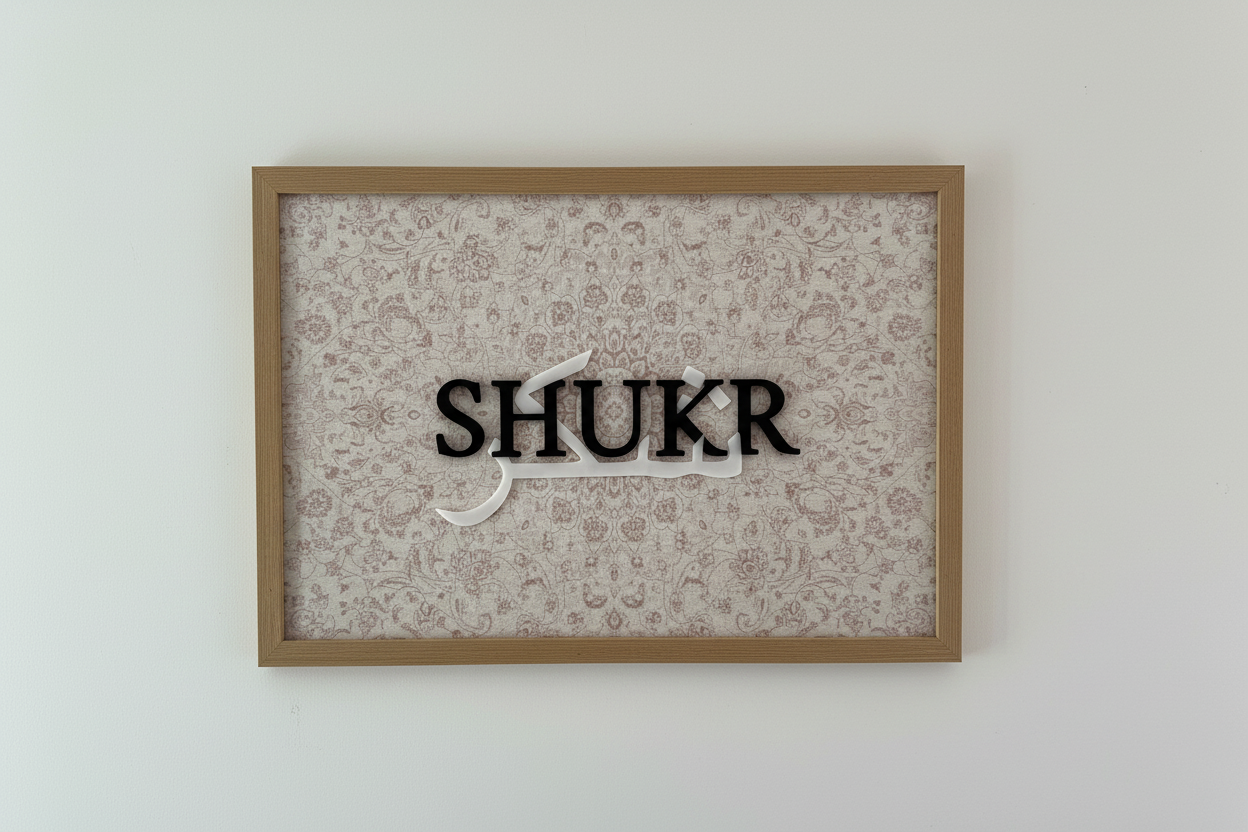 Tableau SHUKR