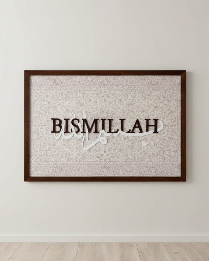 Tableau BISMILLAH