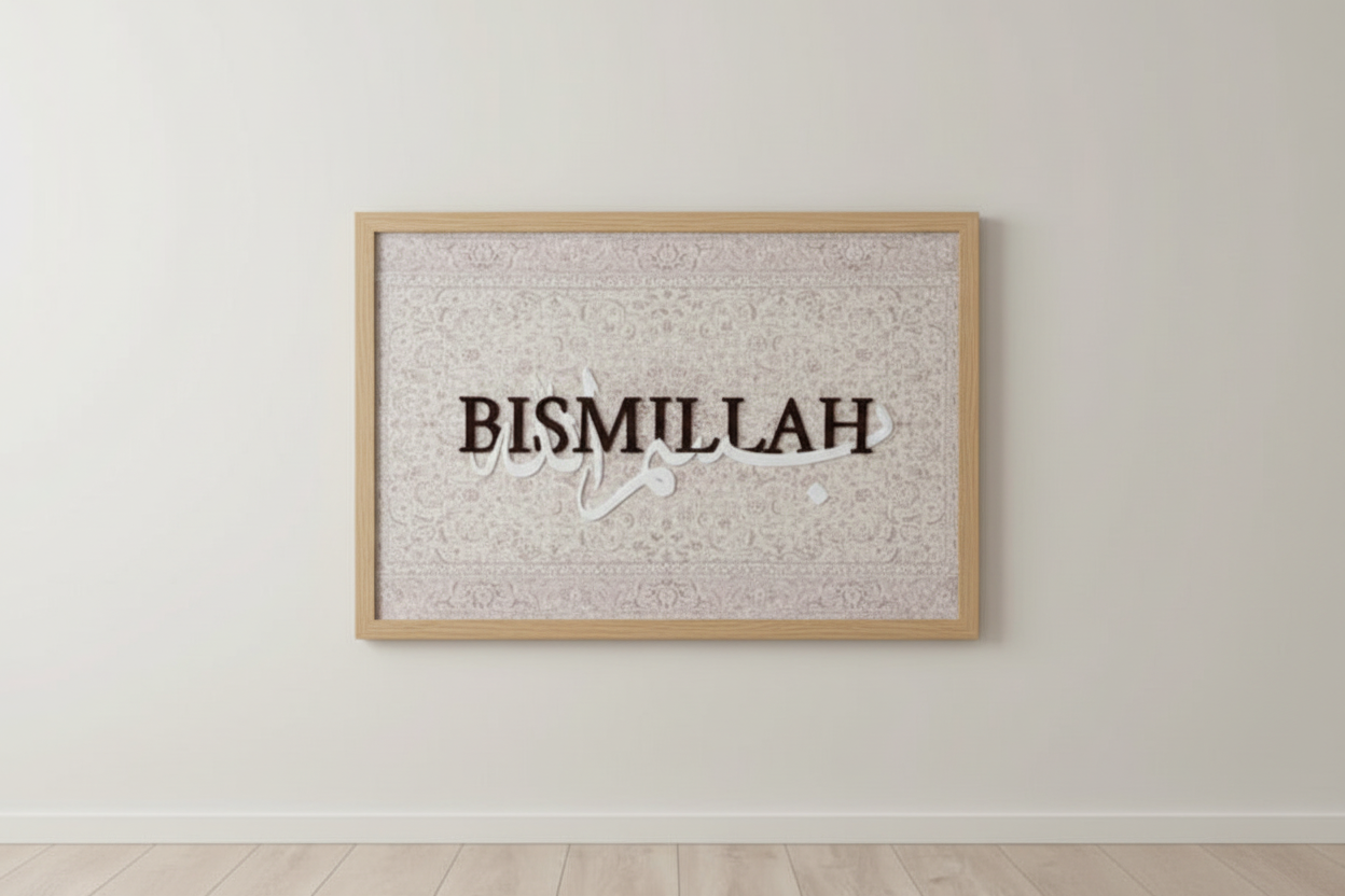 Tableau BISMILLAH