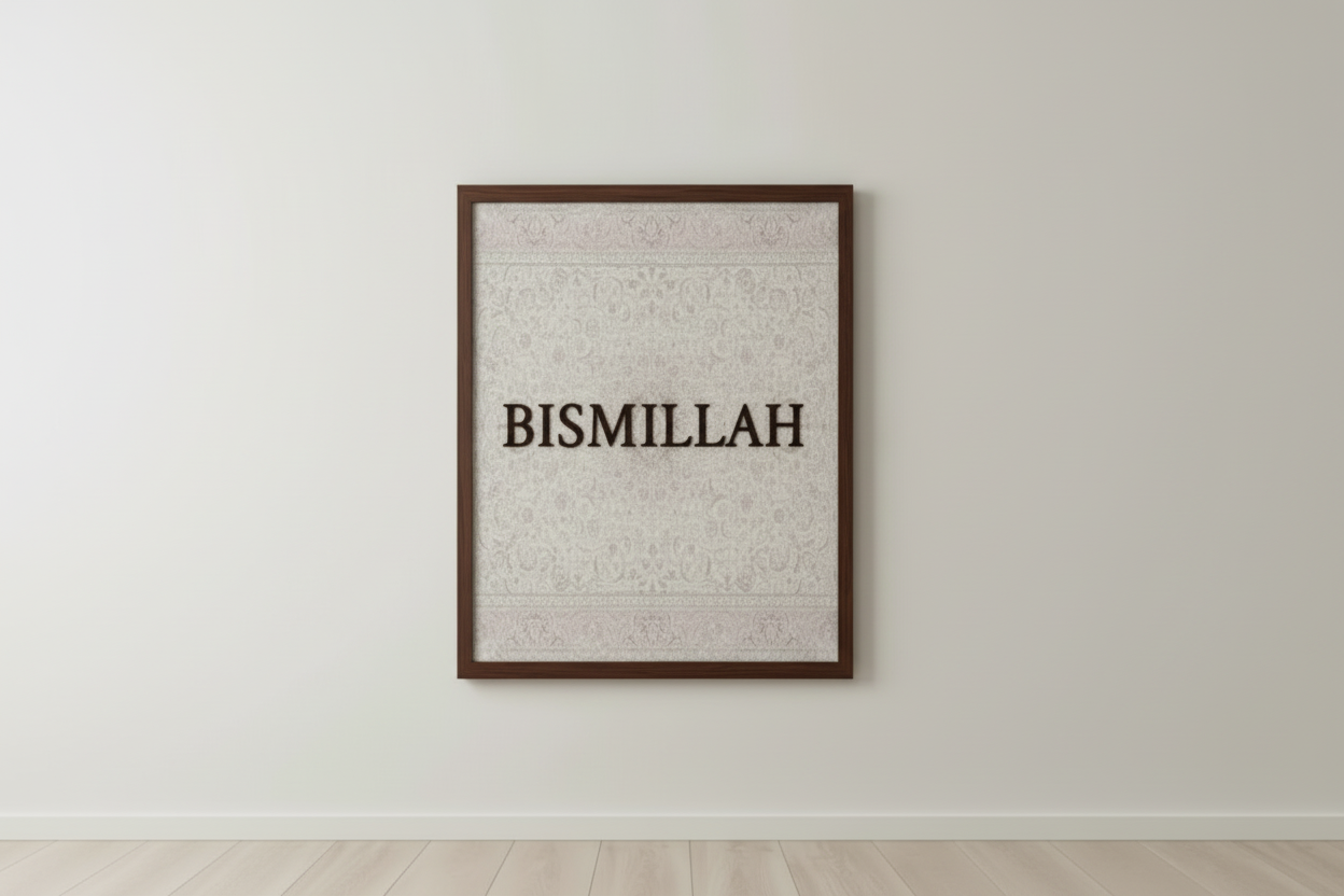 Tableau BISMILLAH