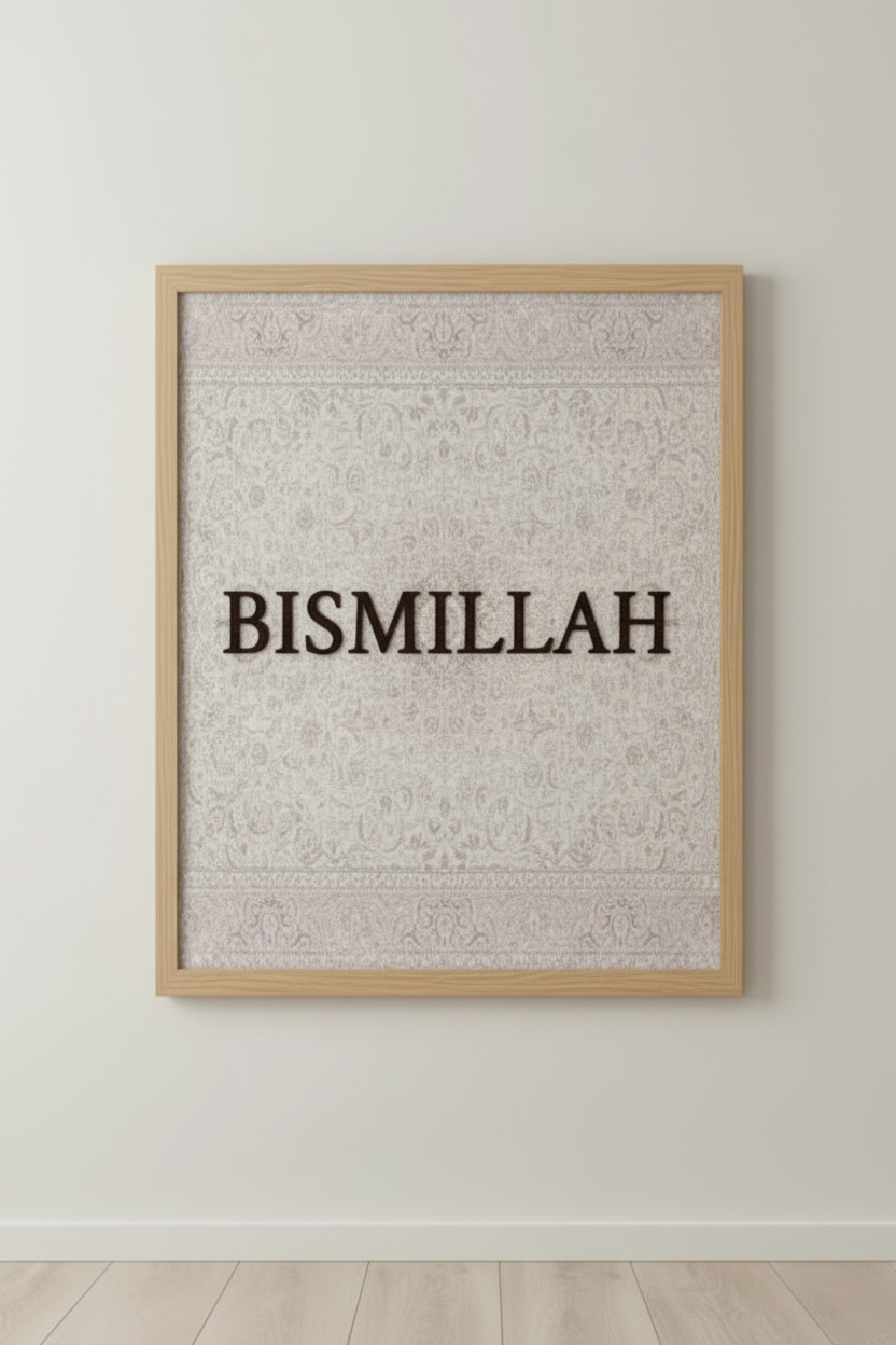 Tableau BISMILLAH
