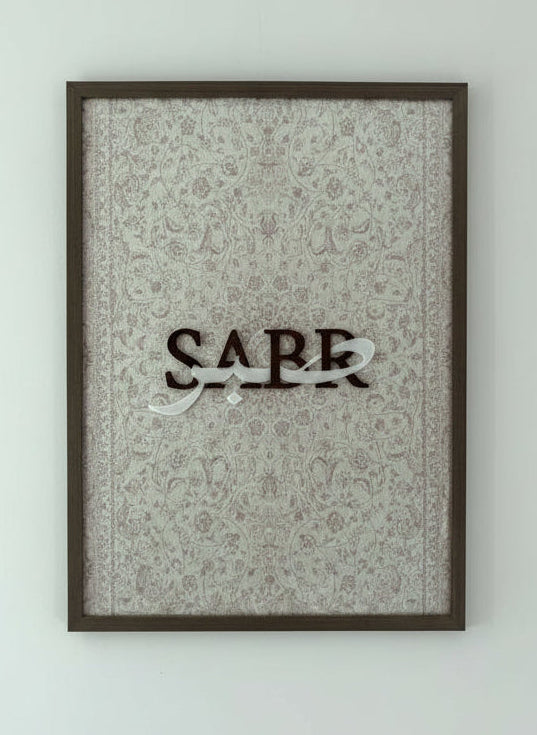 Tableau SABR