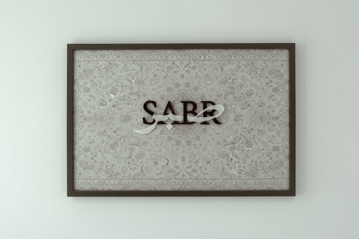 Tableau SABR